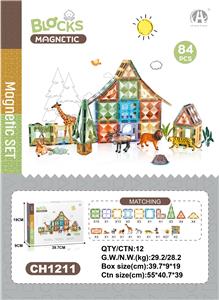 星钻7.5磁力片动物主题84P - OBL10229622