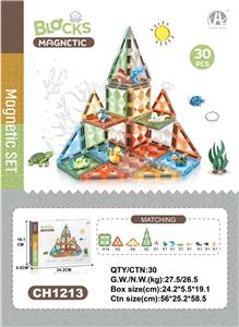 星钻7.5磁力片海洋主题30P - OBL10229624