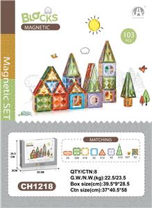 7.5CM星钻磁力片103P - OBL10229629