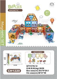 7.5CM星钻磁力片飞机车子主题97P - OBL10229631