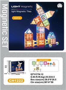 7.5CM星钻磁力片灯光主题83P - OBL10229633