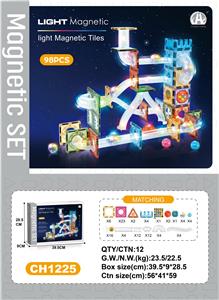 7.5CM星钻灯光轨道滚珠磁力片98P - OBL10229636