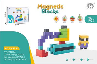 彩色正方体立体磁力积木96PCS - OBL10229646
