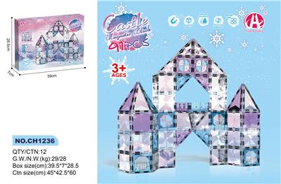 7.5CM钻石面磁力片冰雪主题93P - OBL10229647