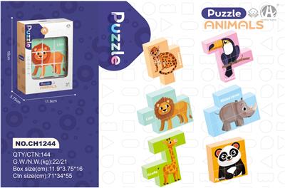 动物主题磁力拼图（6个图案） - OBL10229654
