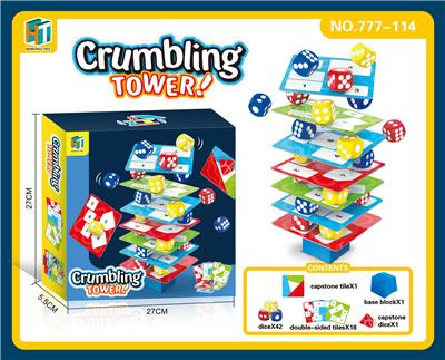 Game classes / chess - OBL10229714