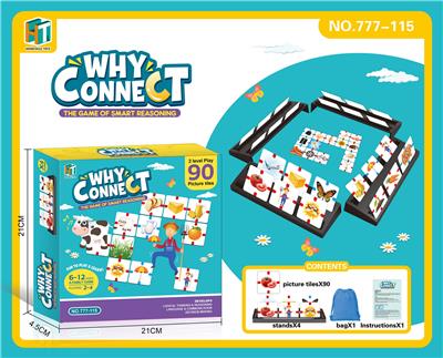 Game classes / chess - OBL10229715