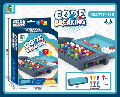 Game classes / chess - OBL10229716