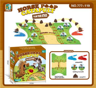 Game classes / chess - OBL10229719