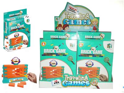 Game classes / chess - OBL10229720