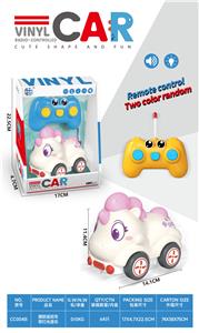 三通搪胶车灯光/音乐
(不包电) - OBL10229724