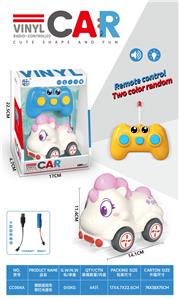 三通搪胶车灯光/音乐
(包电) - OBL10229733