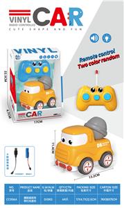 三通搪胶车灯光/音乐
(包电) - OBL10229735