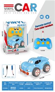 三通搪胶车灯光/音乐
(包电) - OBL10229737