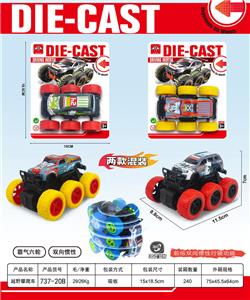 6轮合金越野惯性片装1只（9cm） - OBL10229791