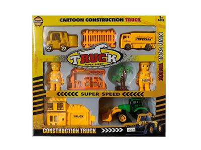 Free wheel toys - OBL10229800