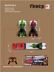 2.4G拖头+方程式赛车，双模式二合一遥控车 - OBL10229902