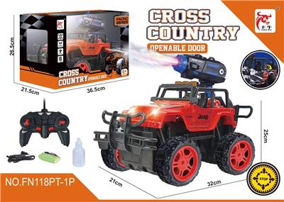 五通喷雾吉普车（包电） - OBL10229905