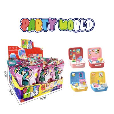 派对世界--盲盒小场景4款随机，12袋/展示盒（可装糖）儿童趣味潮玩品 - OBL10229933