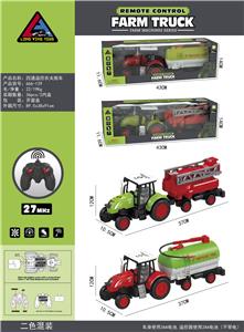 四通遥控农夫拖车 - OBL10229980