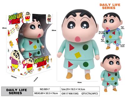 Otherdoll - OBL10229988