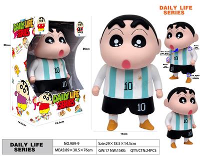 Otherdoll - OBL10229990