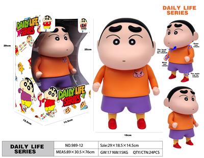 Otherdoll - OBL10229993