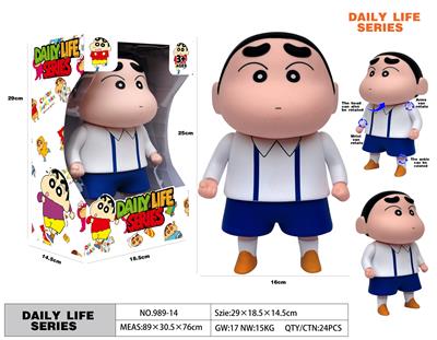 Otherdoll - OBL10229995