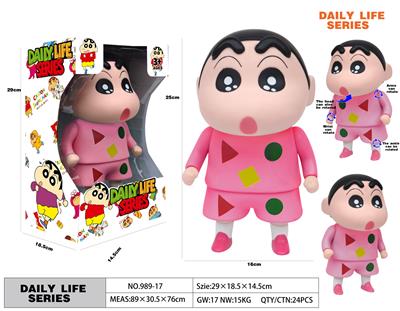 Otherdoll - OBL10229998