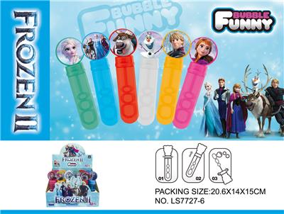 BUBBLE SET - OBL10230004
