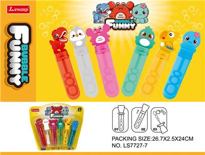 BUBBLE SET - OBL10230005
