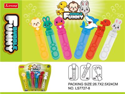 BUBBLE SET - OBL10230006