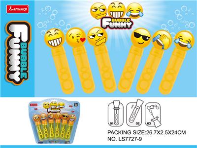 BUBBLE SET - OBL10230007