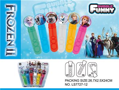 BUBBLE SET - OBL10230010