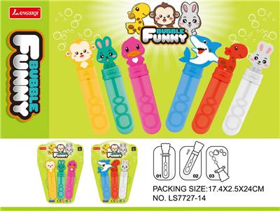 BUBBLE SET - OBL10230012