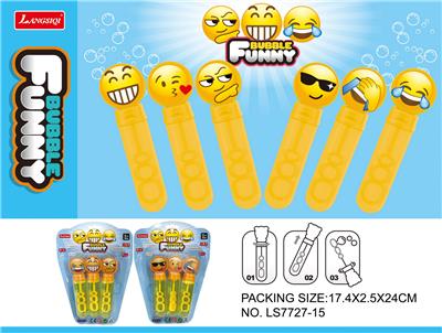 BUBBLE SET - OBL10230013