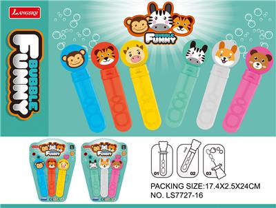 BUBBLE SET - OBL10230014