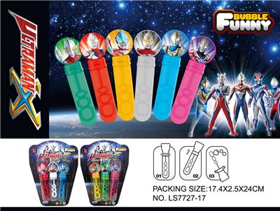 BUBBLE SET - OBL10230015