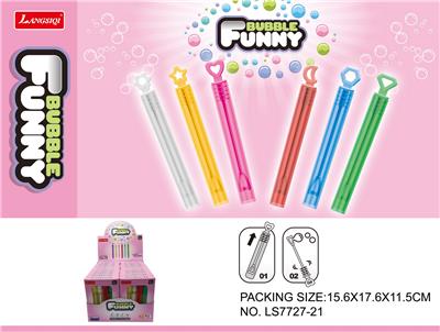 BUBBLE SET - OBL10230019