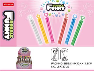 BUBBLE SET - OBL10230020