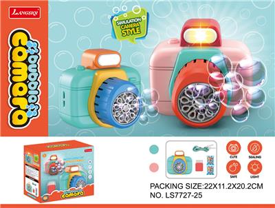 BUBBLE SET - OBL10230023