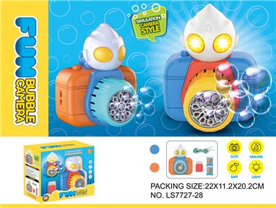 BUBBLE SET - OBL10230026