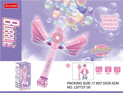 BUBBLE SET - OBL10230028