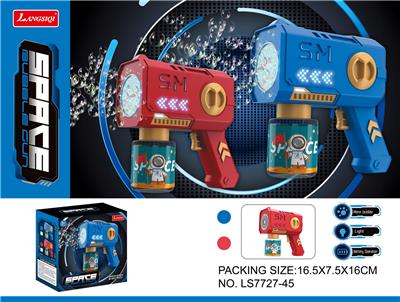 BUBBLE SET - OBL10230033