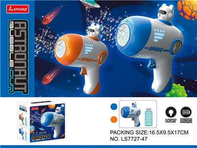 BUBBLE SET - OBL10230035