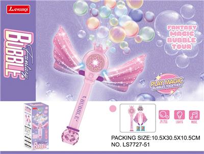 BUBBLE SET - OBL10230039