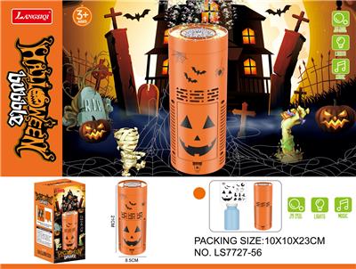 Halloween - OBL10230044