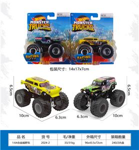 越野合金车 - OBL10230444