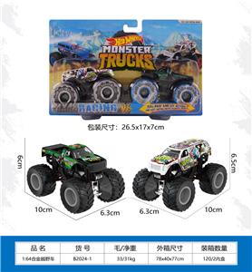 越野合金车 - OBL10230447