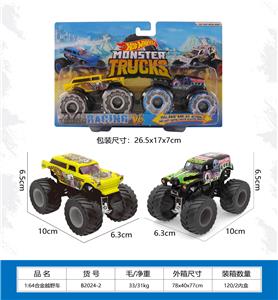 越野合金车 - OBL10230448